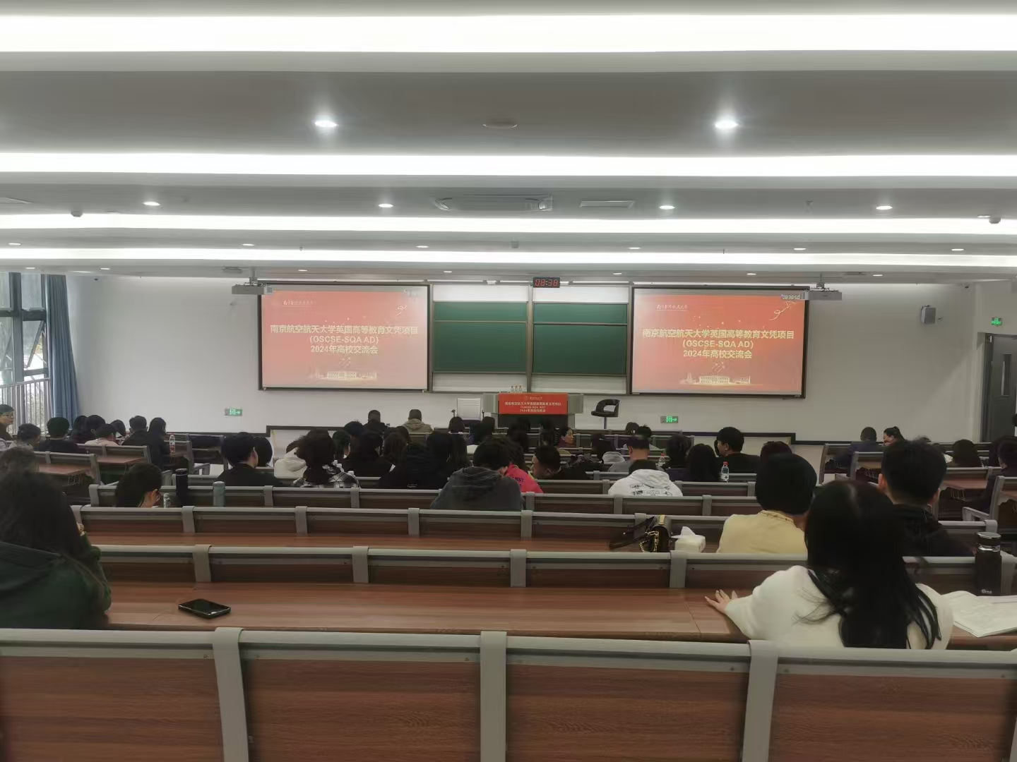 西城计算机软件开发